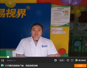 為什么越來(lái)越多的人選擇加入易視界？下面就是答案