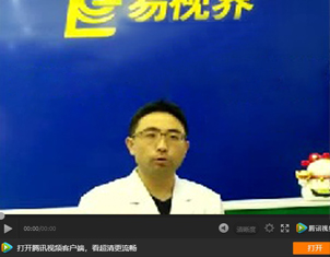 易視界加盟好做嗎？他因愛(ài)結緣易視界月收20多個(gè)客戶(hù)