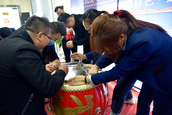 易視界2020年10月嘉獎會(huì )暨11月啟動(dòng)大會(huì )圓滿(mǎn)結束