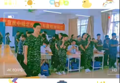 易視界愛(ài)眼護眼公益行武宣民中城北校區圓滿(mǎn)結束
