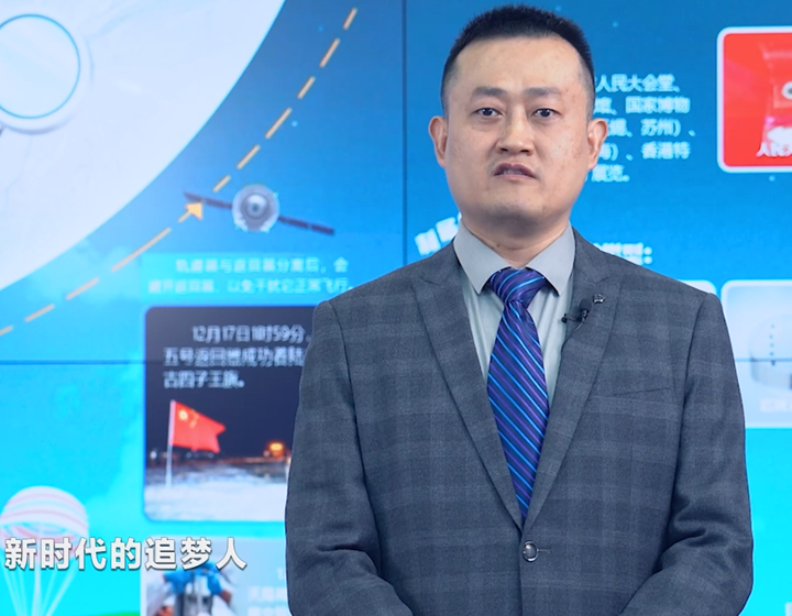 易視界品牌創(chuàng  )始人受邀成為中國航天科普公益巡展傳播大使