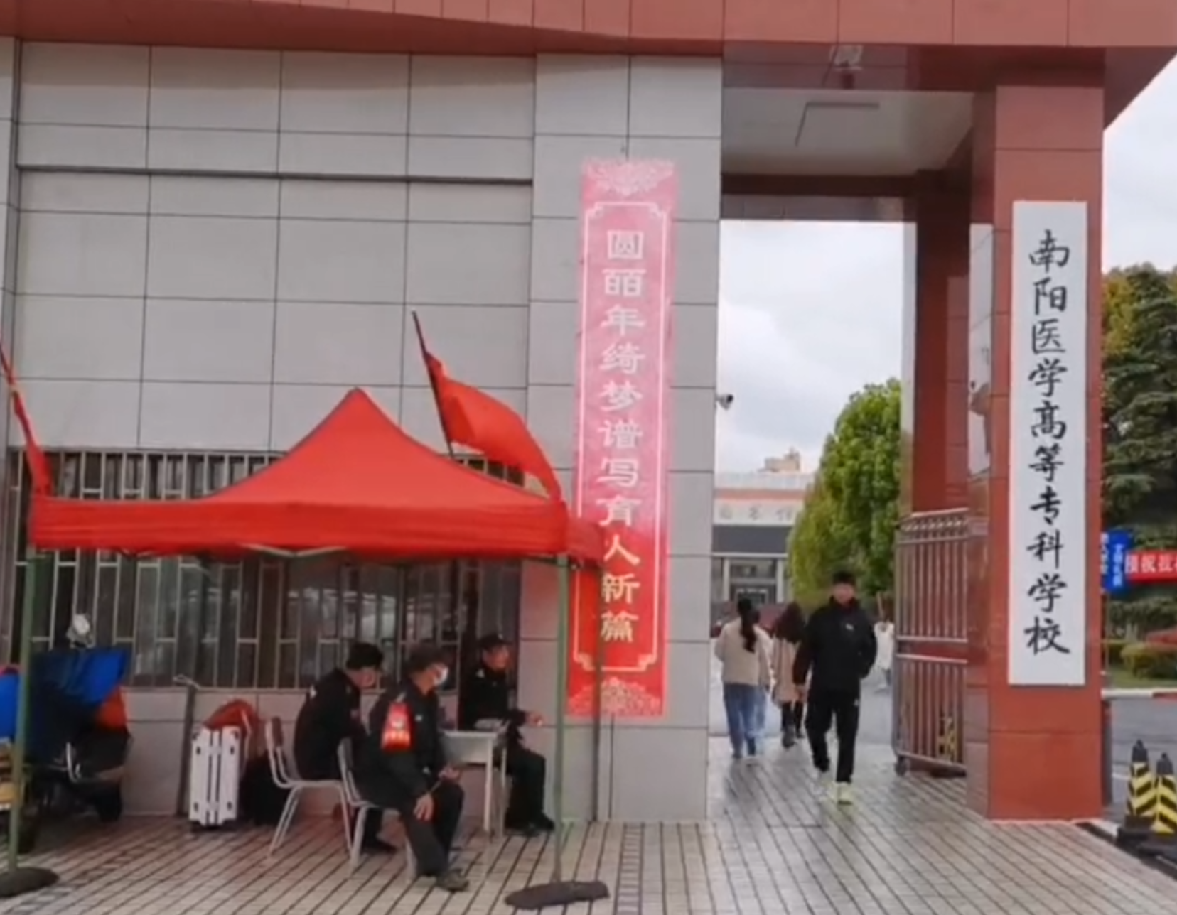 易視界走進(jìn)醫學(xué)專(zhuān)科學(xué)校
