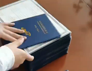 易視界又一批證書(shū)到了