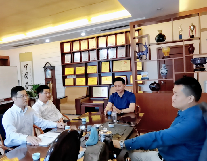 國企上市銀行聯(lián)合打造易視界數字化平臺