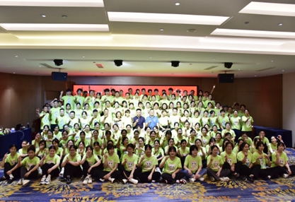 易視界2023年6月嘉獎會(huì )暨7月啟動(dòng)大會(huì )圖集