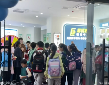 易視界2023年10月又一家新店開(kāi)始試營(yíng)業(yè)