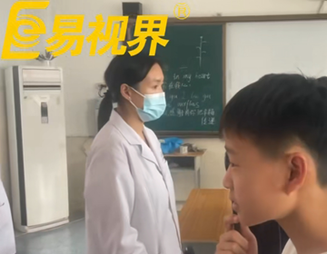 易視界用愛(ài)啟明未來(lái)