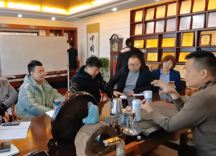 易視界專(zhuān)業(yè)研討會(huì )進(jìn)行中