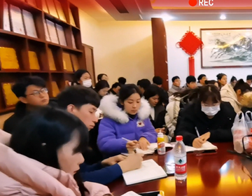 易視界學(xué)習型春節第三天