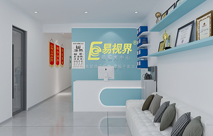 易視界內蒙新店開(kāi)始設計裝修