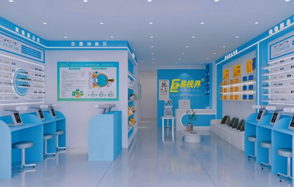 易視界哈市第10店開(kāi)始設計裝修