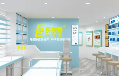 易視界廣西新店開(kāi)始設計裝修