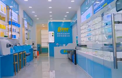 易視界天津新店營(yíng)業(yè)