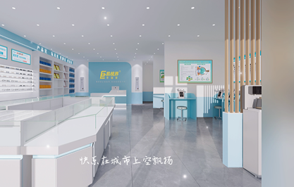 易視界廣西新店開(kāi)始設計裝修